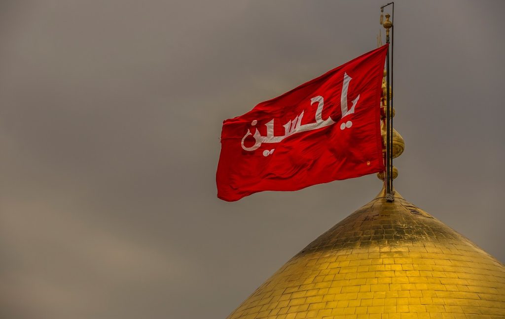 متن و پیام تسلیت شهادت امام حسین و فرارسیدن تاسوعا و عاشورا‌ی حسینی