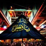 متن تسلیت اربعین چهلمین روز شهادت امام حسین (ع) (کوتاه، زیبا، ادبی و رسمی)