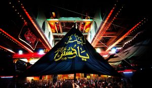 متن تسلیت اربعین چهلمین روز شهادت امام حسین (ع) (کوتاه، زیبا، ادبی و رسمی)