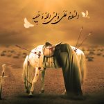 متن عربی زیارت اربعین بدون ترجمه و با معنی + pdf + بهترین وقت خواندن
