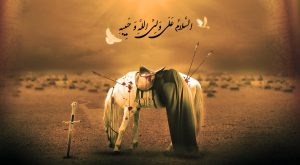 متن عربی زیارت اربعین بدون ترجمه و با معنی + pdf + بهترین وقت خواندن