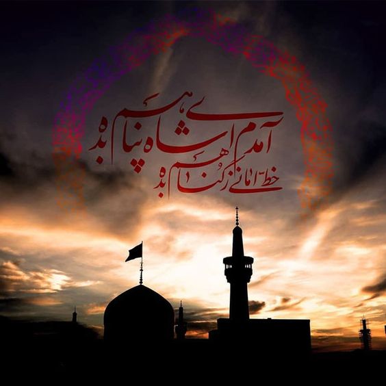 عکس شهادت امام رضا13