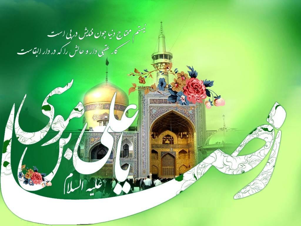 عکس شهادت امام رضا24