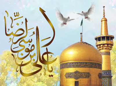 عکس شهادت امام رضا27