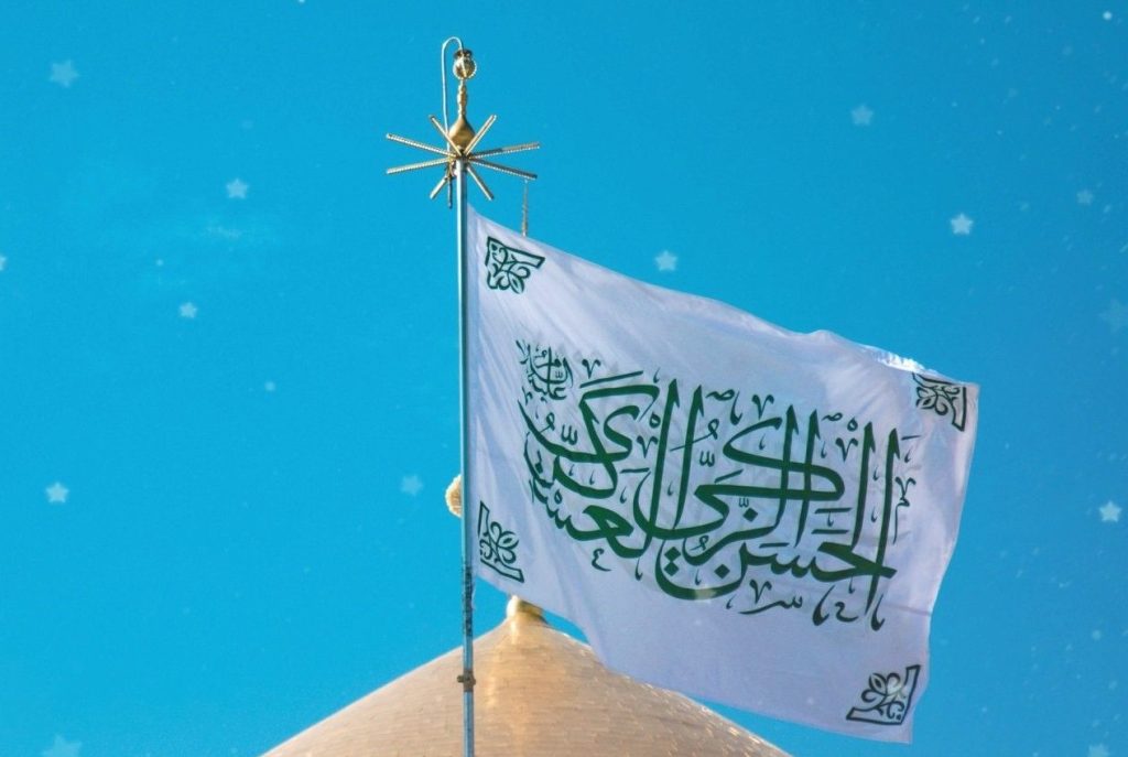 عکس نوشته تبریک ولادت امام حسن عسکری علیه السلام؛ زیبا و جدید