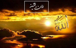 دلنشین ترین اذان ها با صدای زیبا صوتی و باکیفیت