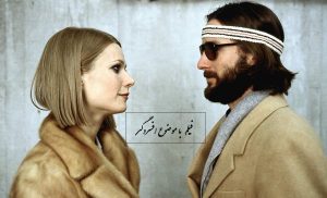 بهترین فیلم ها در مورد افسردگی و خودکشی