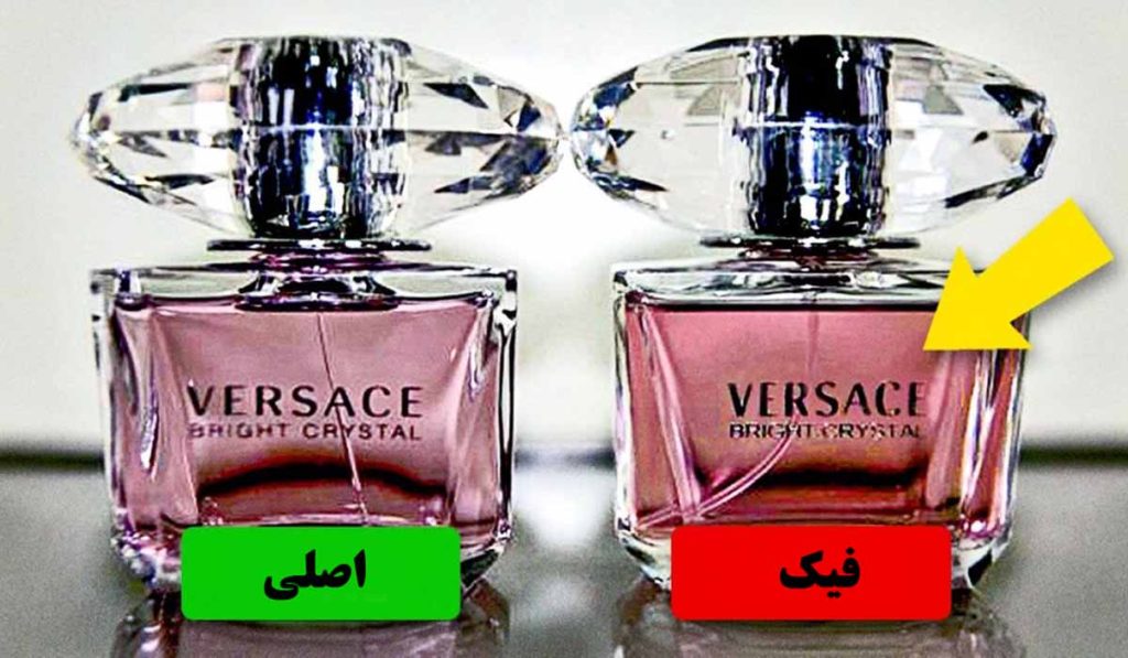 روش تشخیص ادکلن اصل از فیک با توجه به چند نکته ساده