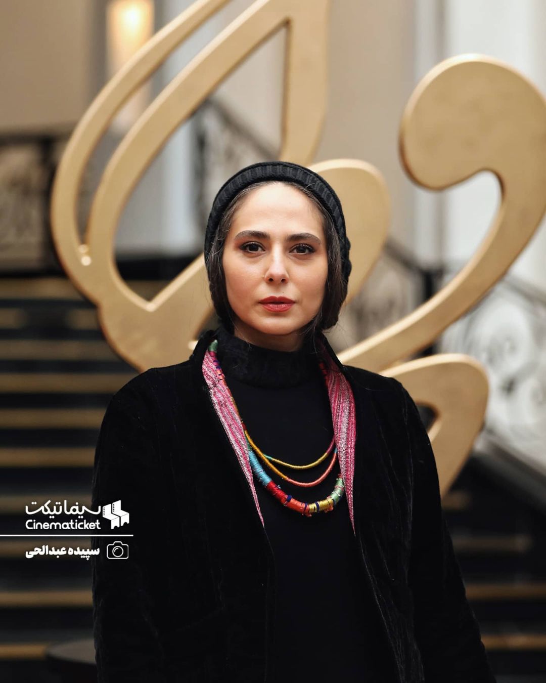 عکس رعنا آزادی ور عکس بازیگران در جشن حافظ 1400