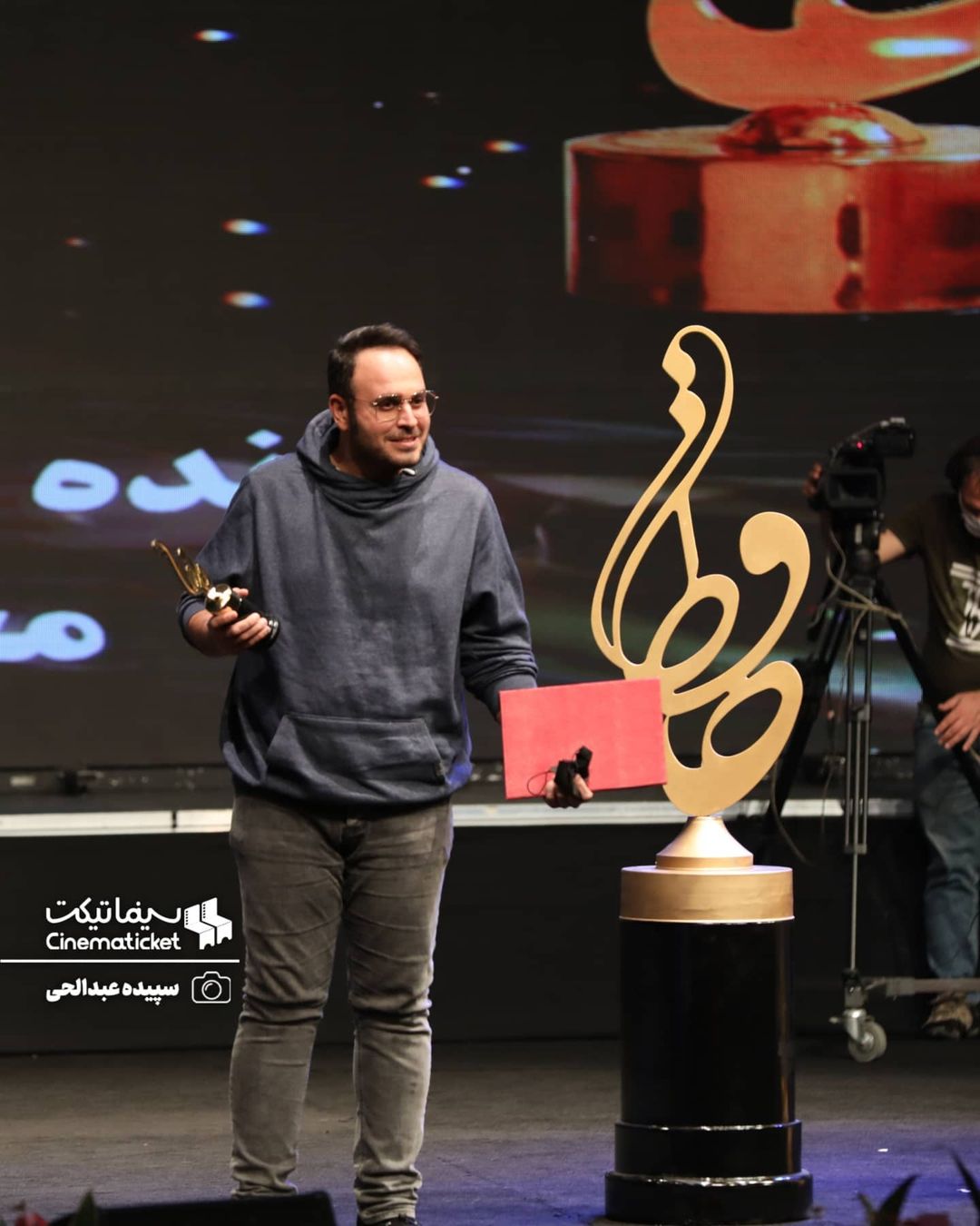عکس بازیگران در جشن حافظ 1400
