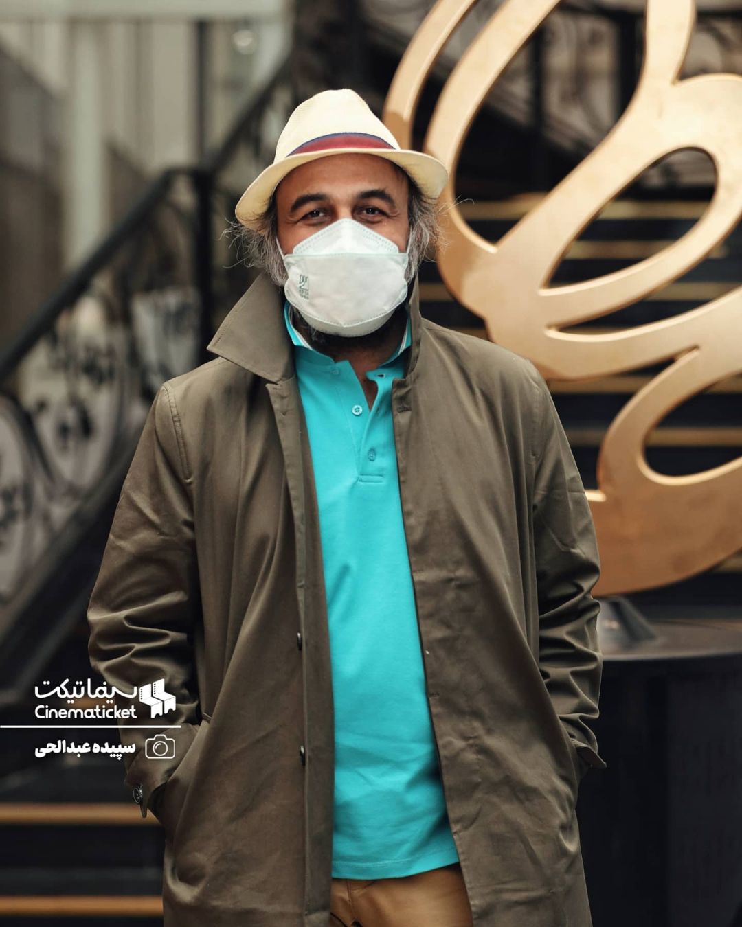 رضا عطاران در جشن حافظ