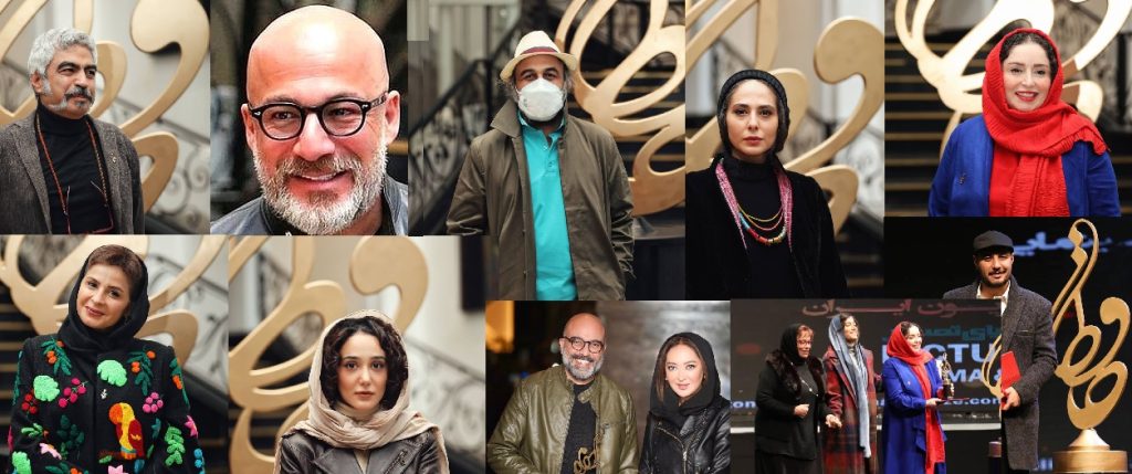 عکس های بازیگران در جشن حافظ ۱۴۰۰ (بیست و یکمین دوره جشن حافظ)