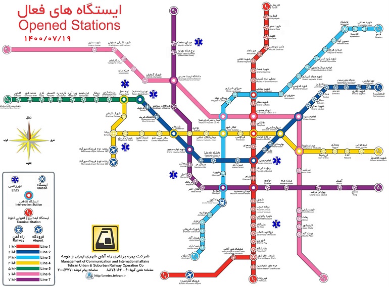 نقشه مترو تهران