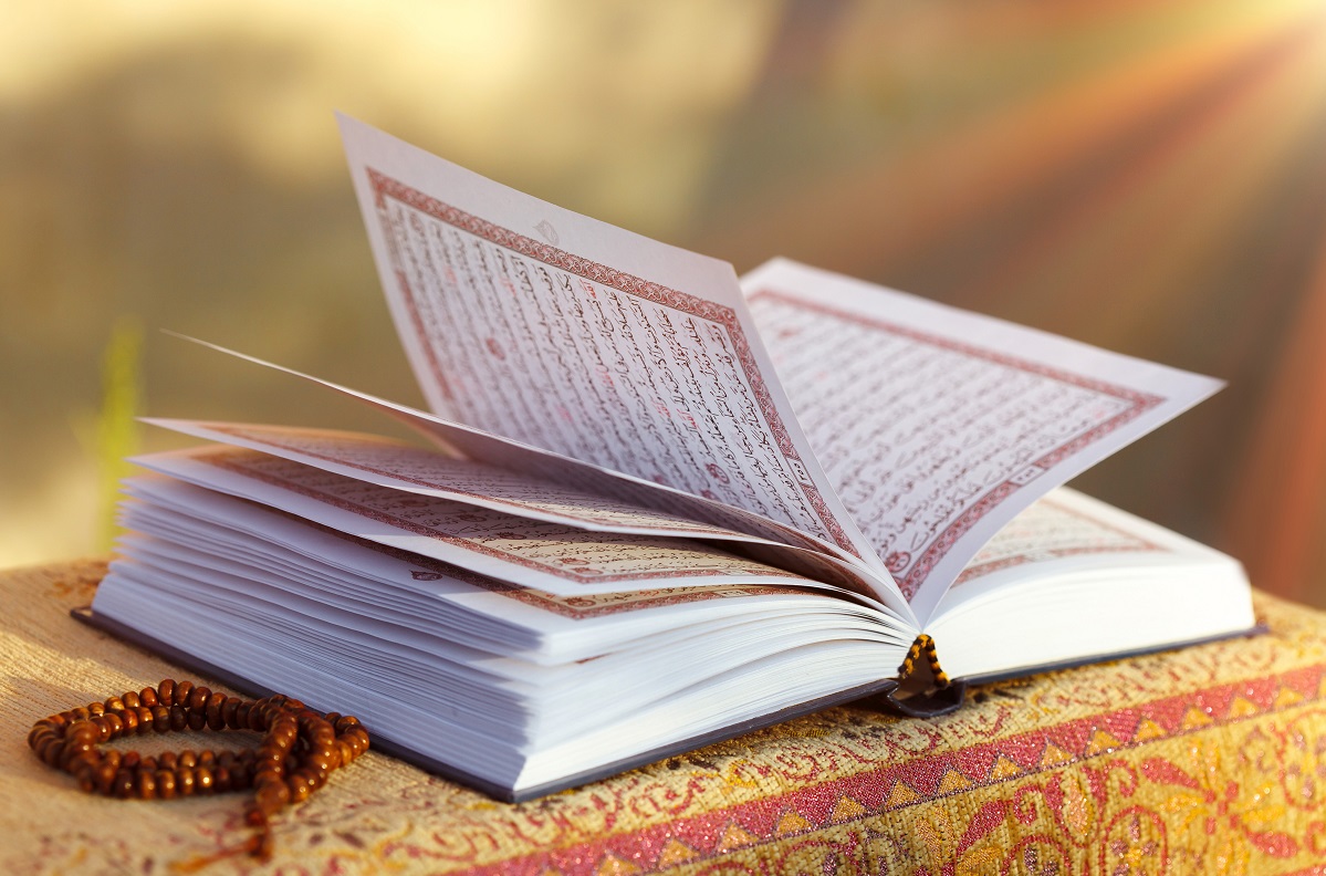 اولین سوره قرآن و آخرین سوره قرآن کدام است؟