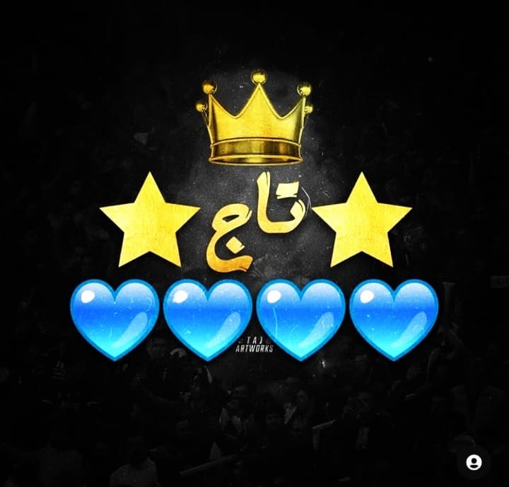 عکس پروفایل استقلالی
