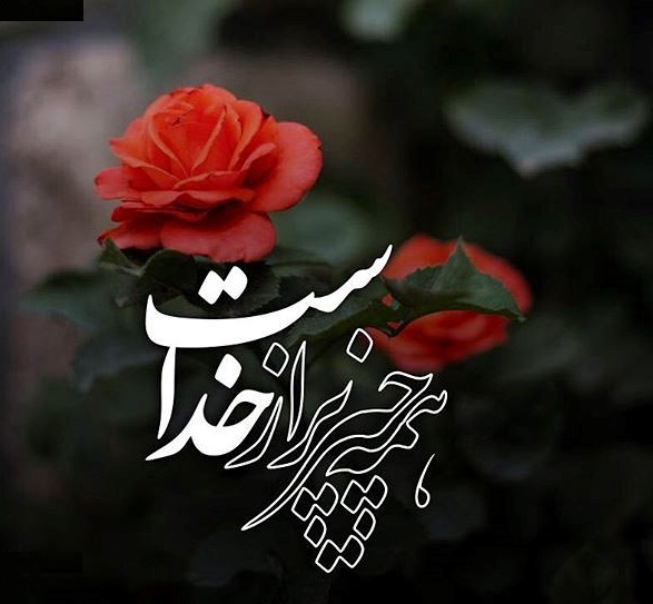 عکس پروفایل مردانه سنگین