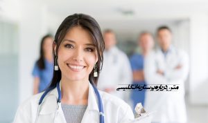 متن درباره پرستار به انگلیسی با ترجمه فارسی