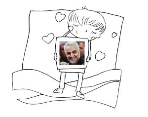 40 نقاشی سردار سلیمانی برای رنگ آمیزی کودکان؛ ساده و زیبا