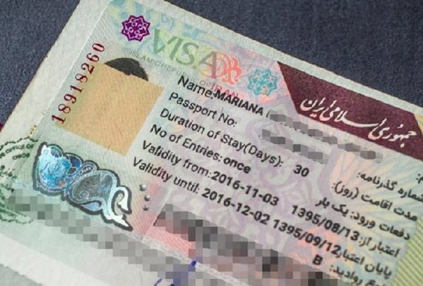 خروج اتباع كشورهاي خارجي از كشور در جريان فراگيري انقلاب