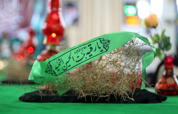 سفره حضرت رقیه چجوریه