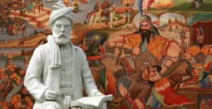 اشعار فردوسی در مورد عشق | سروده های عاشقانه فردوسی