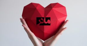 عکس اسم مادر در قلب برای پروفایل و استوری و وضعیت واتساپ
