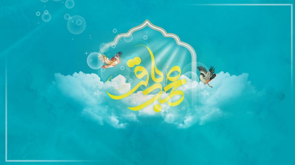 متن ولادت امام محمد باقر (ع) و حلول ماه رجب