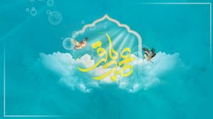 متن ولادت امام محمد باقر (ع) و حلول ماه رجب