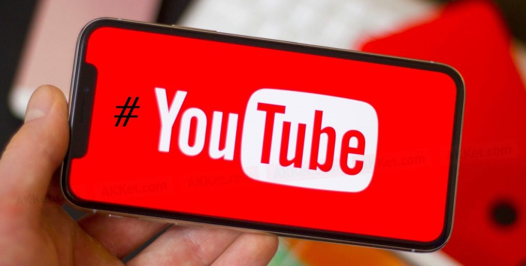 هشتگ های پربازدید یوتیوب + نحوه استفاده از هشتگ در یوتیوب
