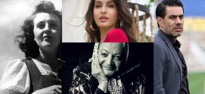 امروز تولد چه کسانی است (افراد مشهور متولد 17 بهمن)