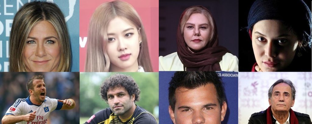 امروز تولد چه کسانی است (افراد مشهور متولد 22 بهمن)