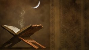 تاریخ شروع ماه رمضان 1401