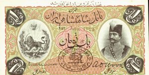 تقویم رویدادهای امروز 18 بهمن و وقایع مهم تاریخی