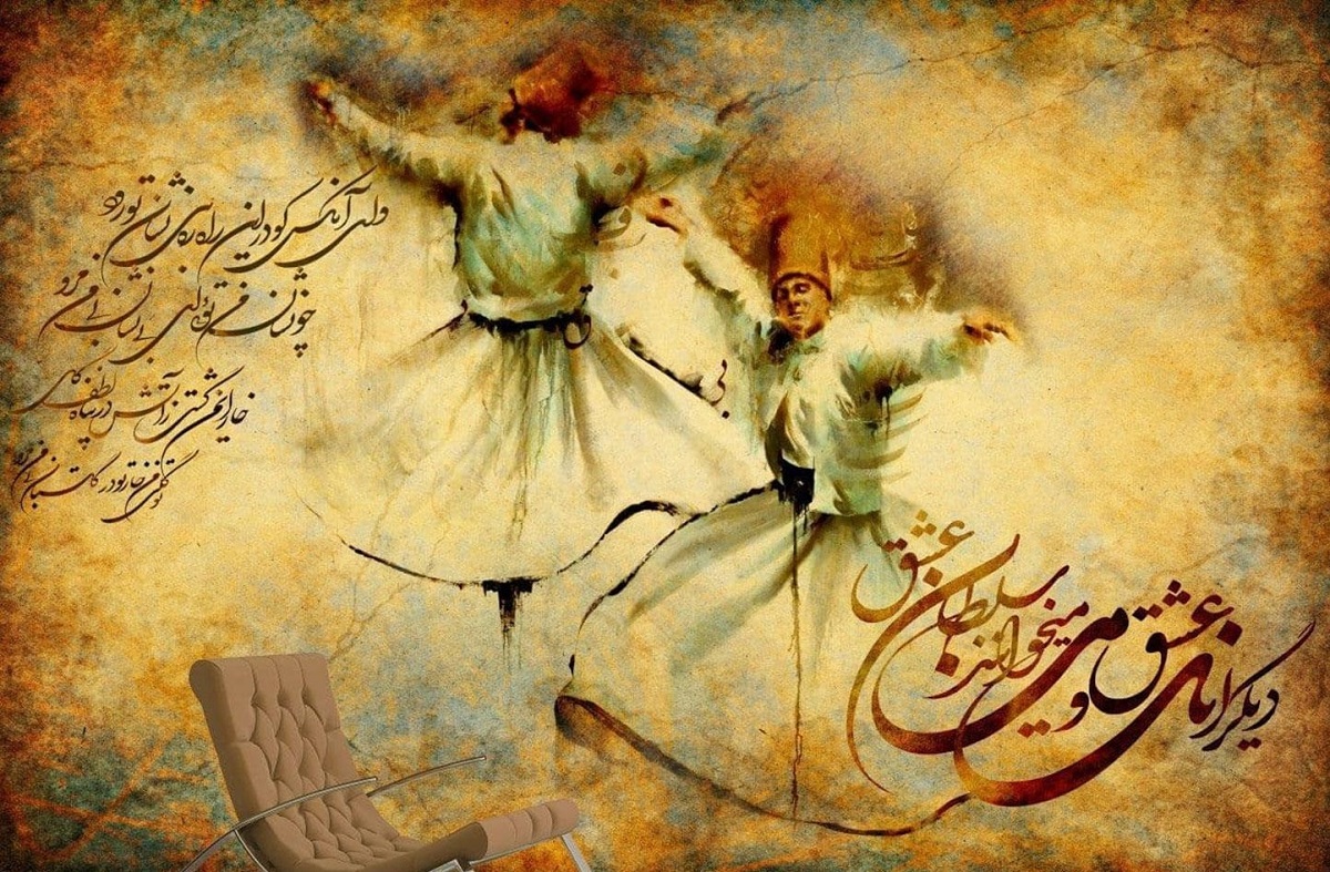 تقویم رویدادهای امروز 27 بهمن و وقایع مهم تاریخی