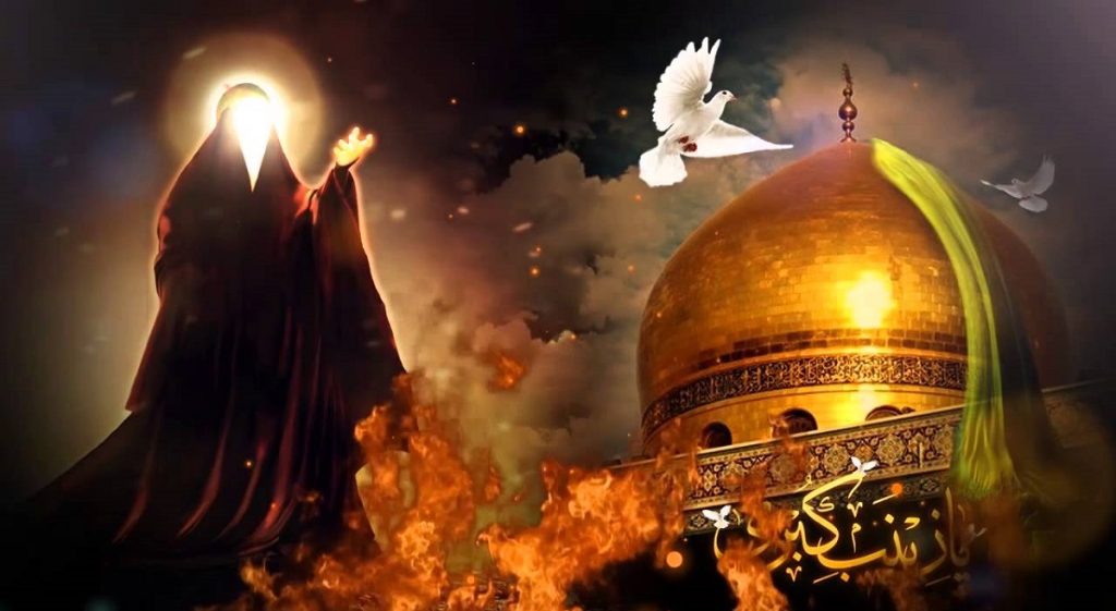 صلوات حضرت زینب برای حاجت