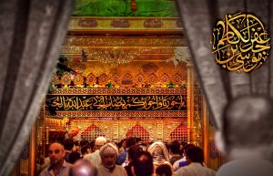 عکس نوشته شهادت امام موسی کاظم (ع) برای پروفایل و وضعیت واتساپ