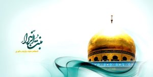 عکس و متن برای شهادت حضرت زینب (س) جدید 1401