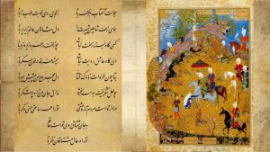 فال روزانه حافظ جمعه 6 اسفند ۱۴۰۰ (فال حافظ امروز)