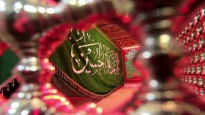 متن زیارت امام حسین در شب جمعه از راه دور