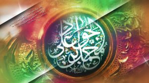 متن تبریک ولادت امام جواد الائمه (جدید 1401)