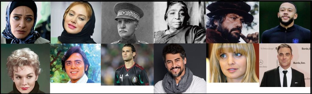 امروز تولد چه کسانی است (افراد مشهور متولد 24 بهمن)