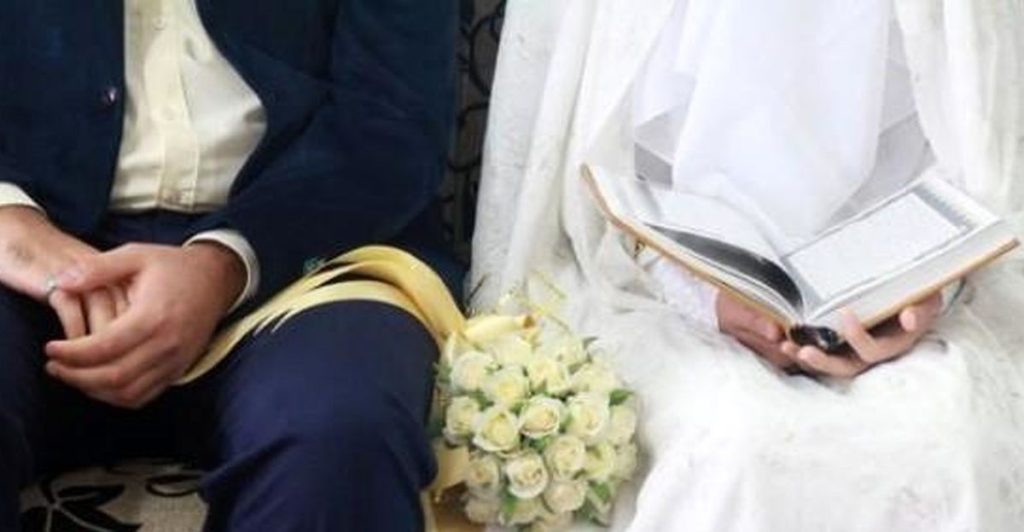 ختم برای ازدواج سریع و موفق با فرد مورد نظر