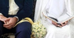ختم برای ازدواج سریع و موفق با فرد مورد نظر
