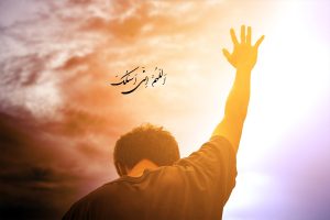 10 عکس دعای توسل کامل با خط زیبا و خوانا و باکیفیت