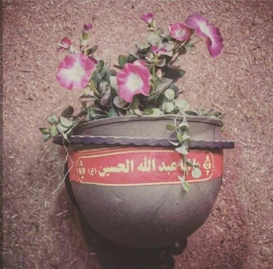 عکس نوشته برای تولد امام حسین ع