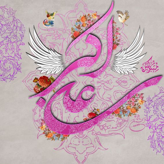 عکس نوشته زیبا ولادت حضرت علی اکبر