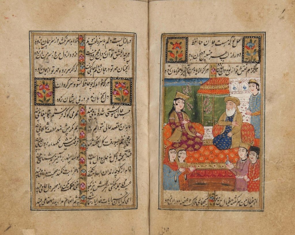 فال روزانه حافظ دوشنبه 16 اسفند ۱۴۰۰ (فال حافظ امروز)