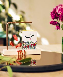 متن در مورد لحظه سال تحویل و آغاز سال نو (ادبی، زیبا و کوتاه)