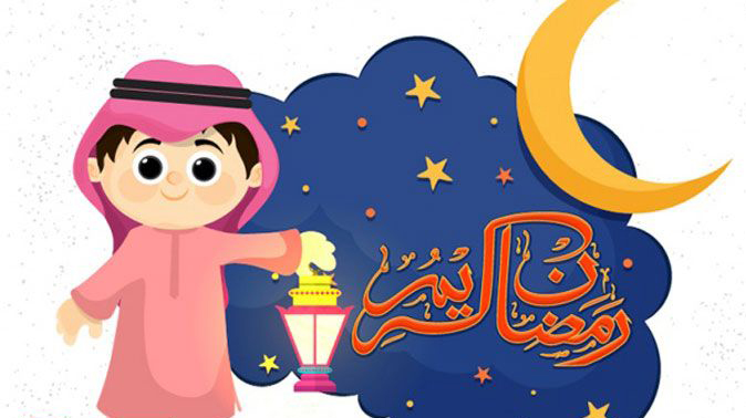 نقاشی ماه رمضان کودکانه