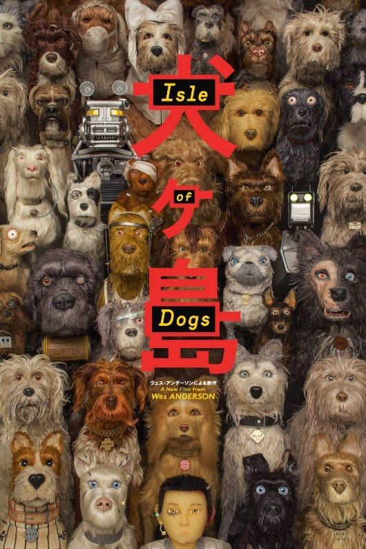 فیلم‌های سینمایی در مورد سگ ها